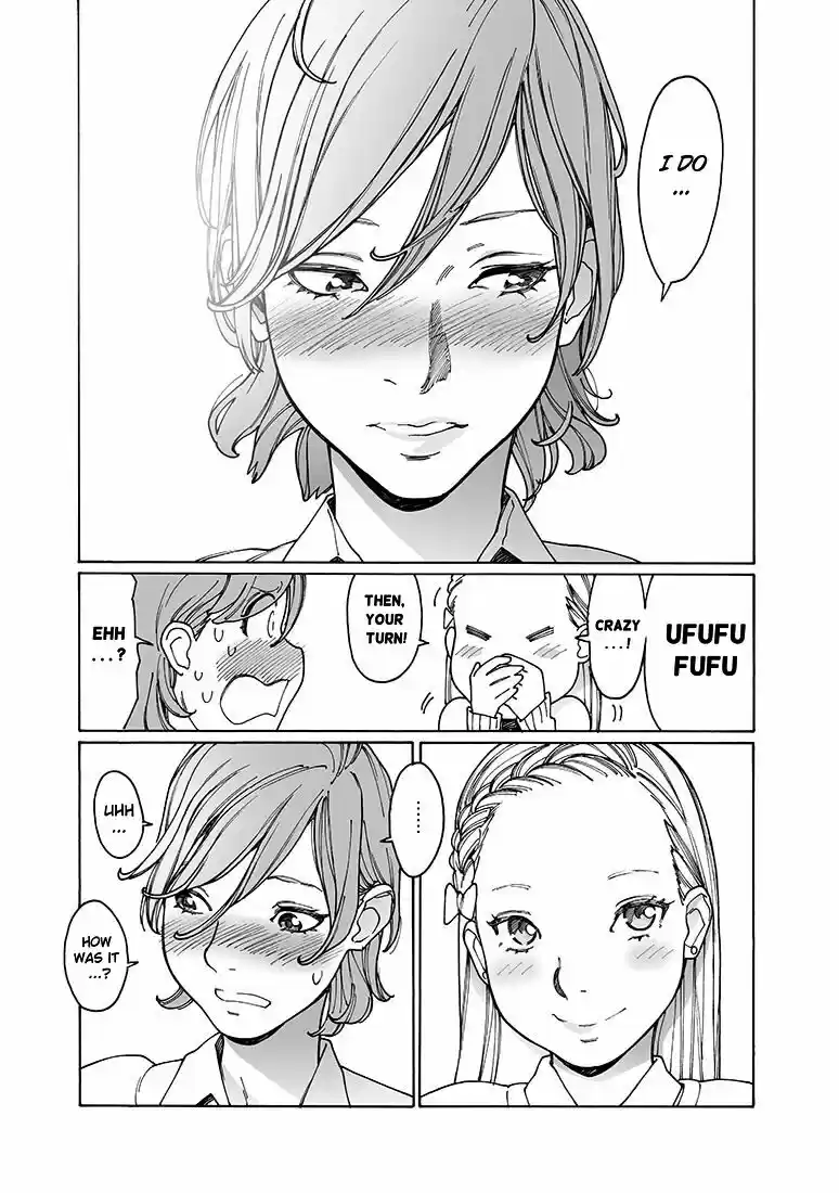 Virgins' Empire ch.149