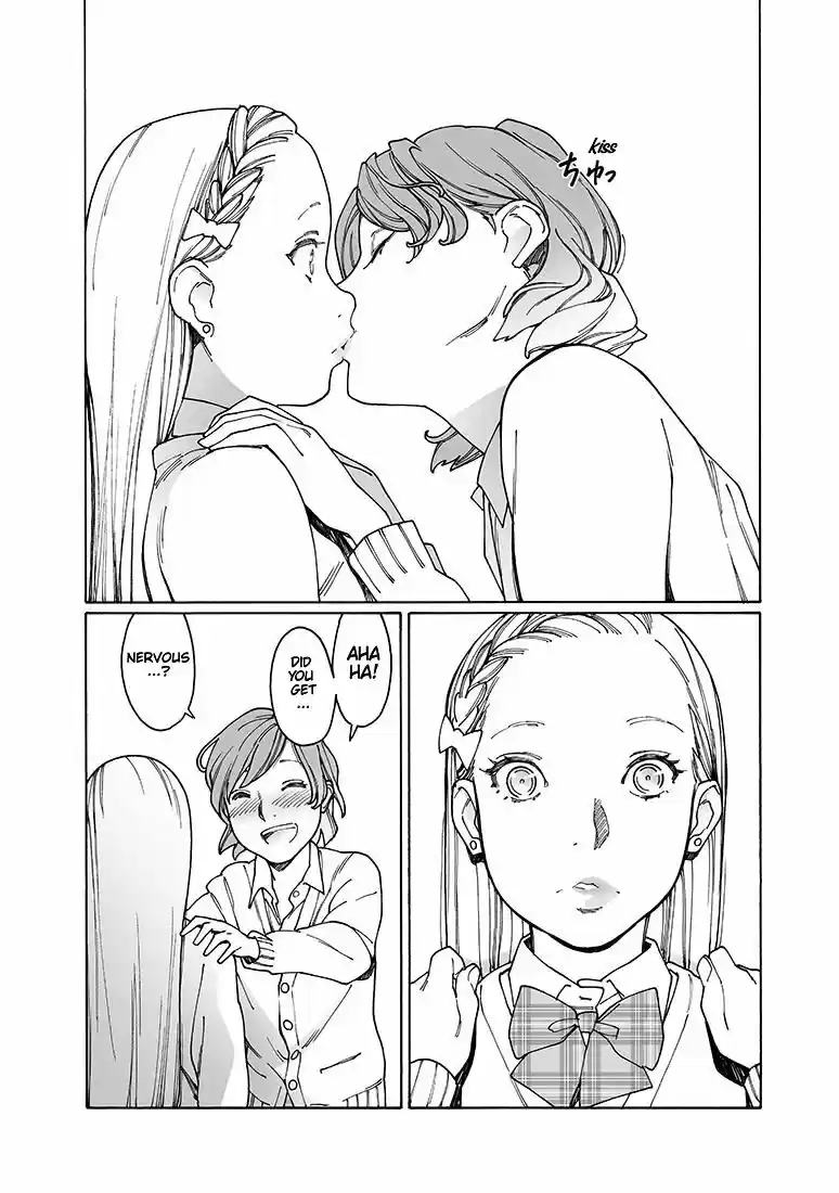 Virgins' Empire ch.149