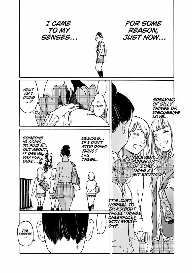 Virgins' Empire ch.150