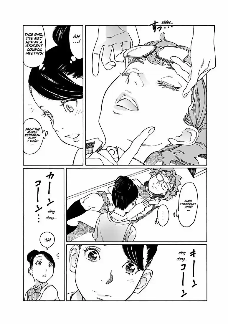 Virgins' Empire ch.150