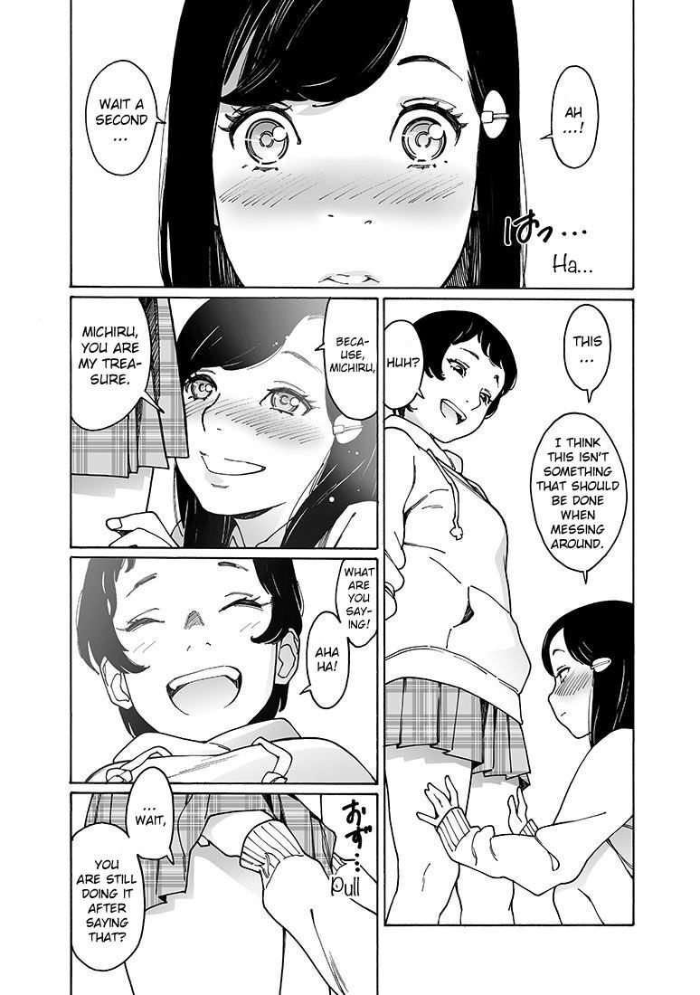 Virgins' Empire ch.152