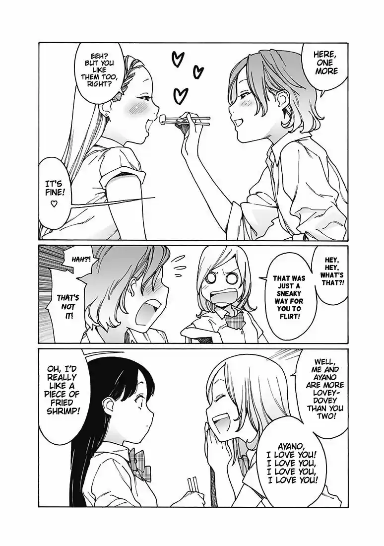 Virgins' Empire ch.158