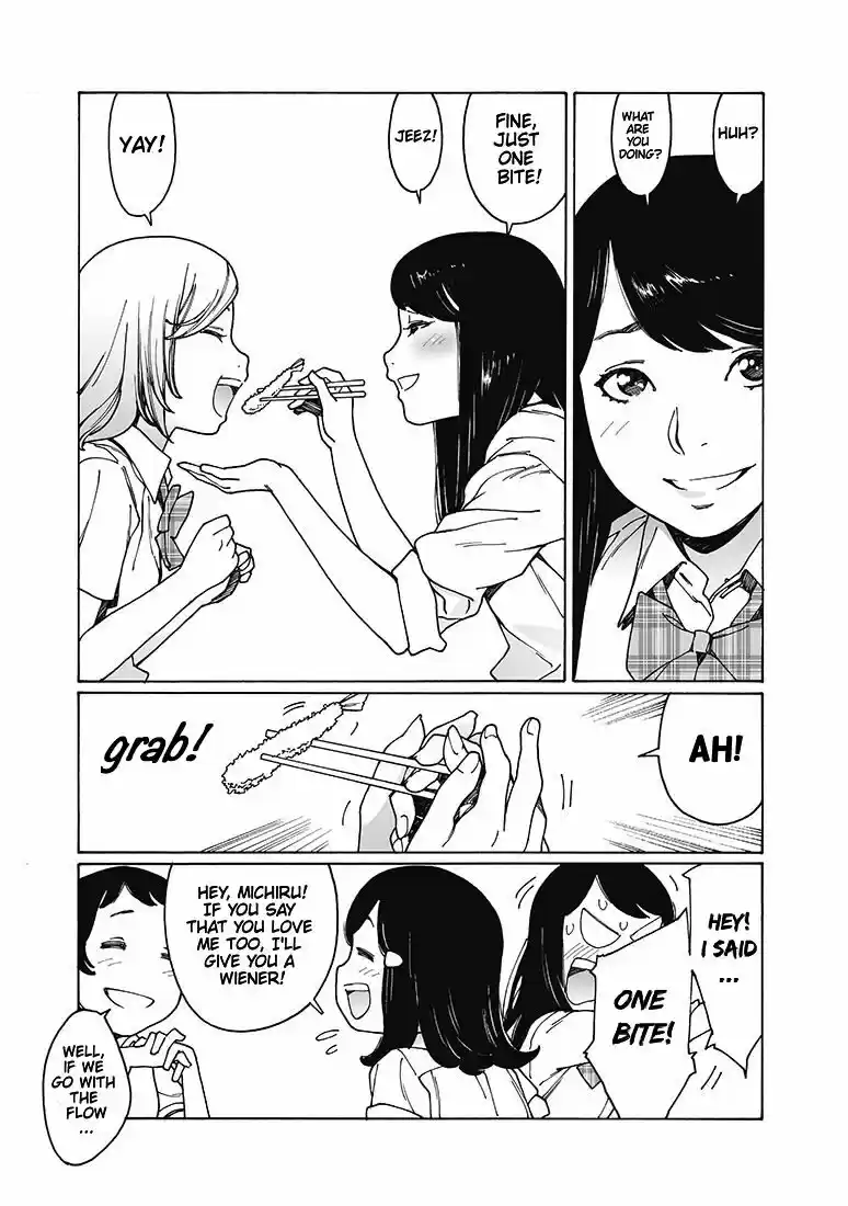 Virgins' Empire ch.158