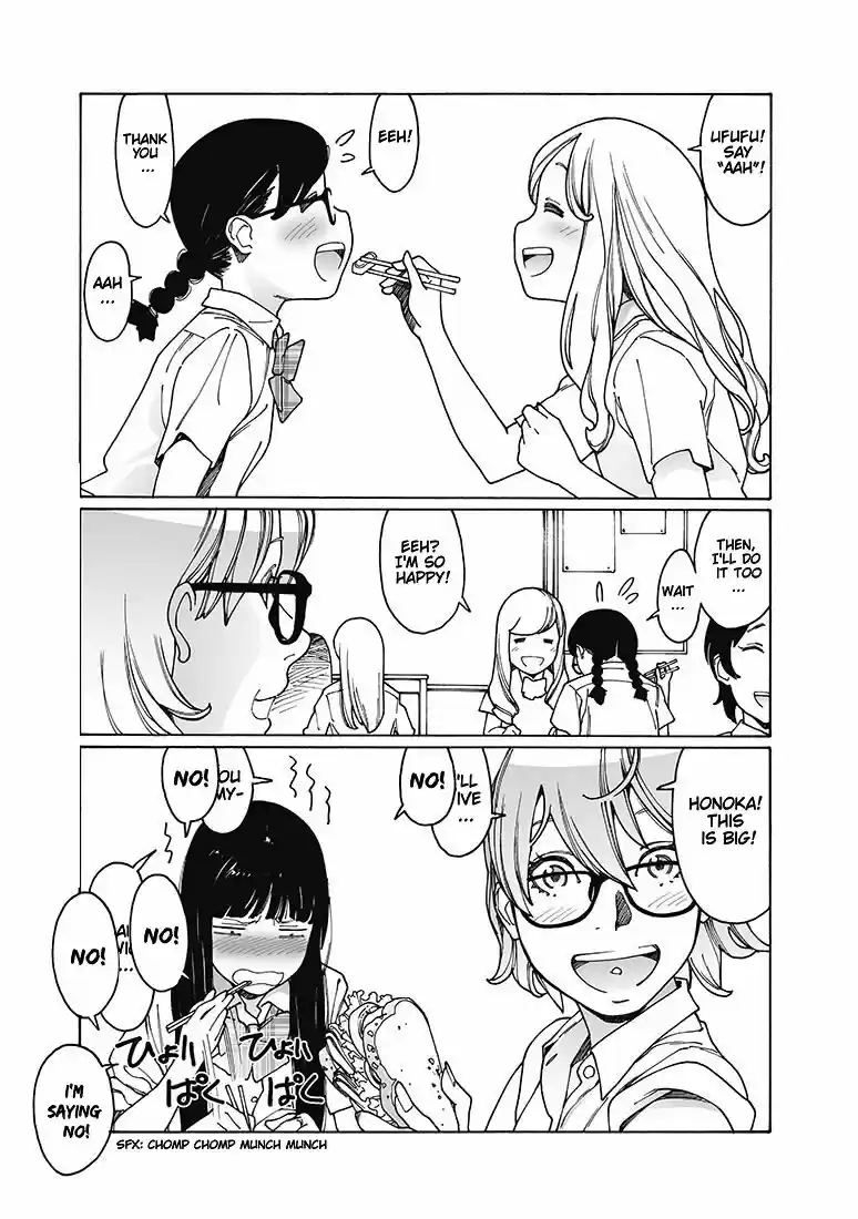 Virgins' Empire ch.158