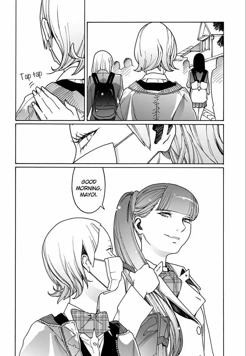 Virgins' Empire ch.226