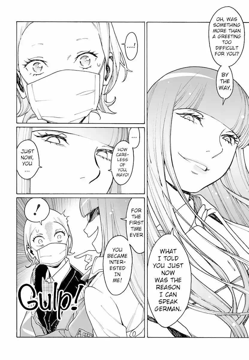 Virgins' Empire ch.226