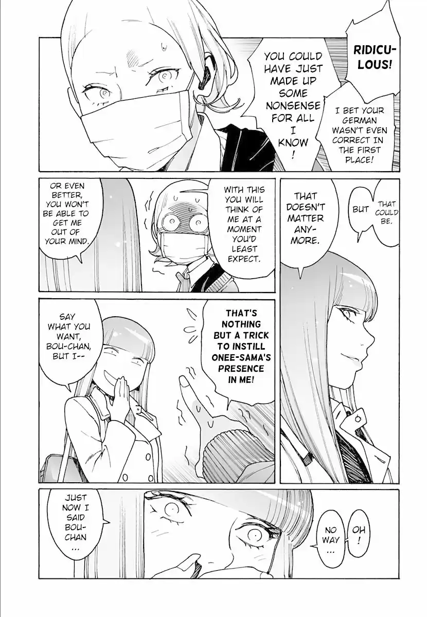 Virgins' Empire ch.226