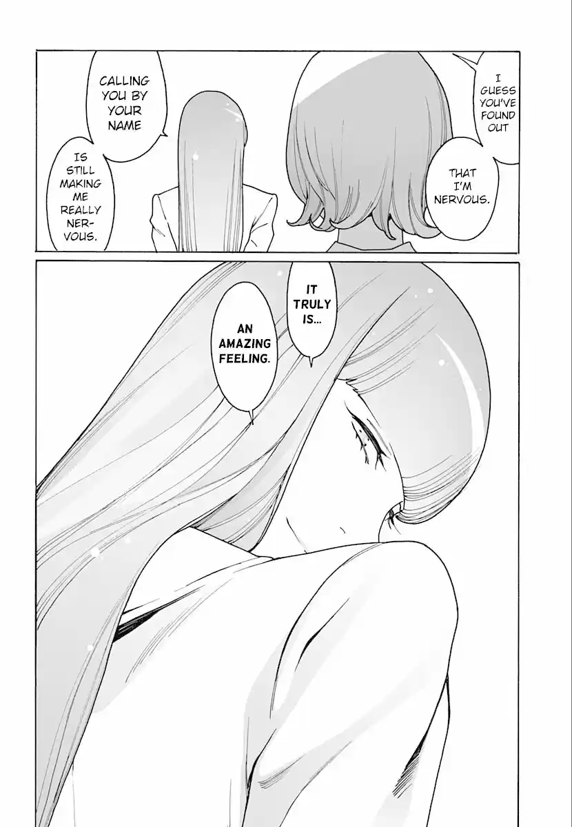 Virgins' Empire ch.226