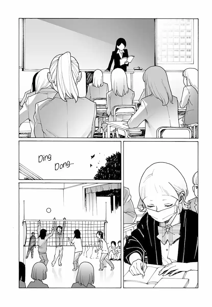 Virgins' Empire ch.226