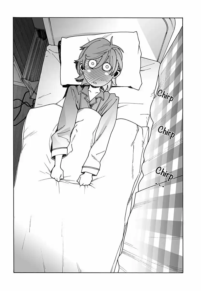 Virgins' Empire ch.227