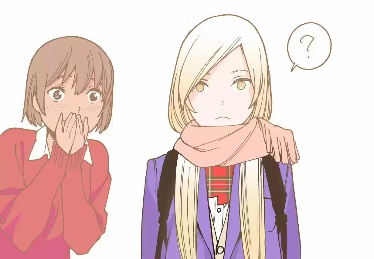 Virgins' Empire ch.228.5