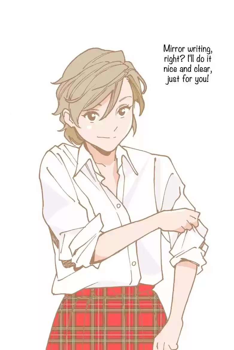 Virgins' Empire ch.228.5