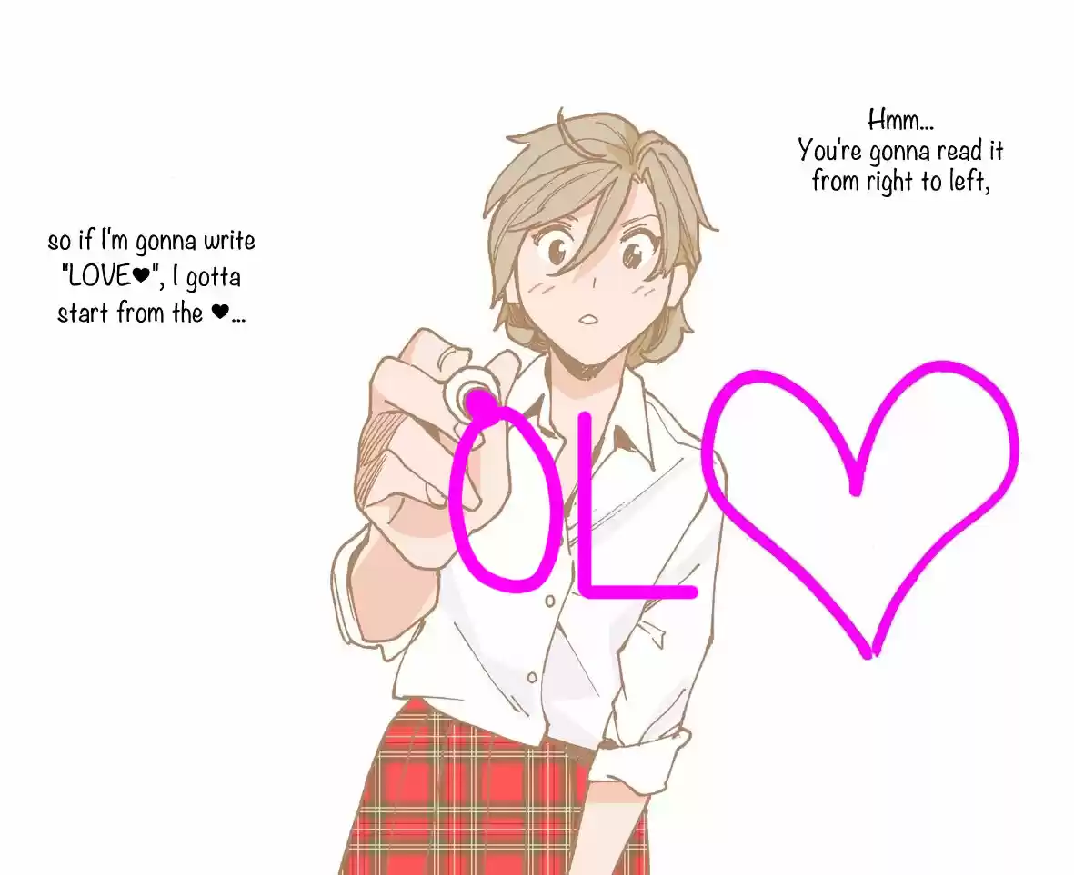 Virgins' Empire ch.228.5