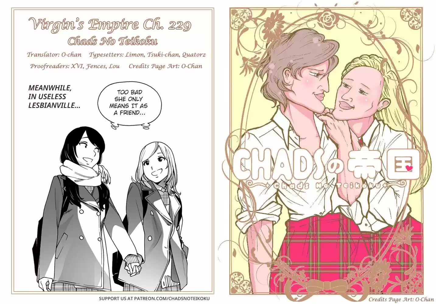 Virgins' Empire ch.229