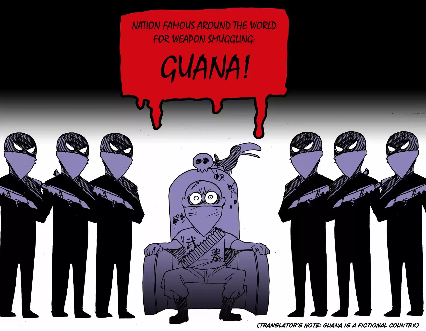 Virgins' Empire ch.229.5