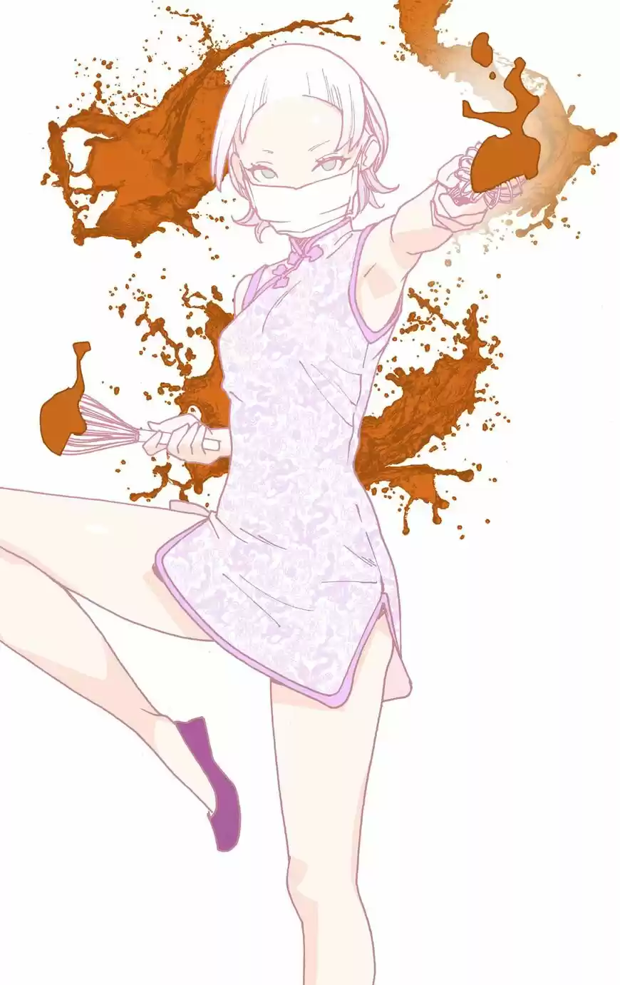 Virgins' Empire ch.229.5