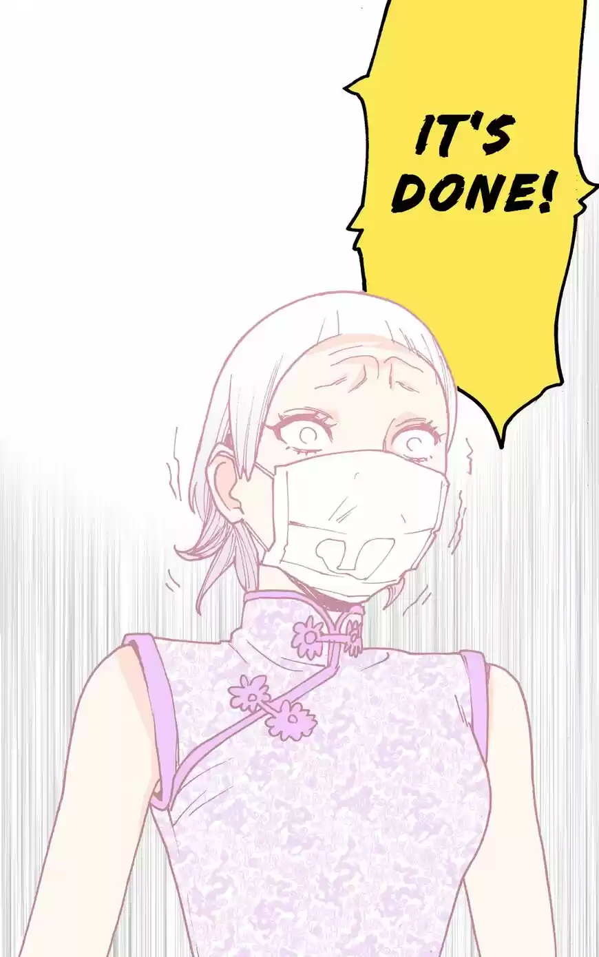 Virgins' Empire ch.229.5