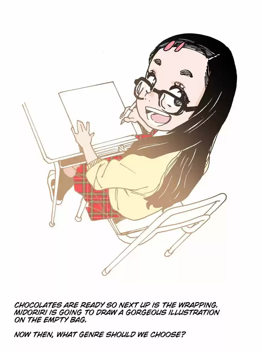 Virgins' Empire ch.229.5