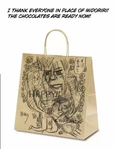 Virgins' Empire ch.229.5