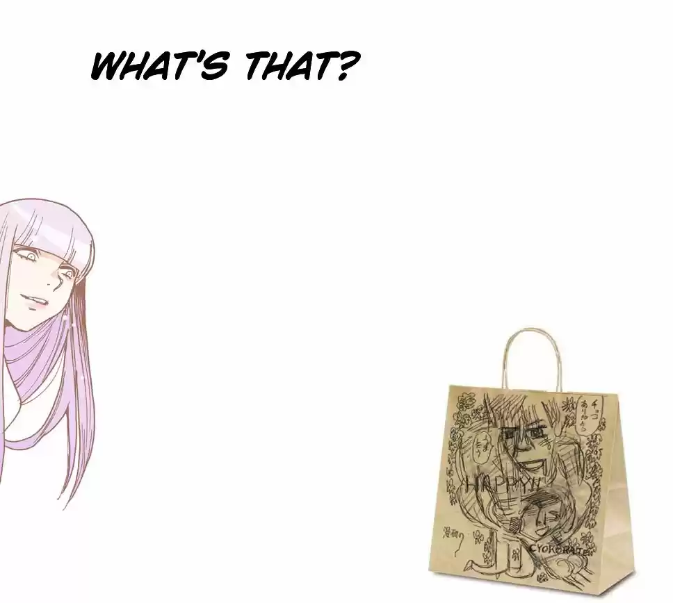 Virgins' Empire ch.229.5