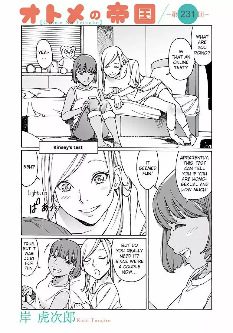 Virgins' Empire ch.231