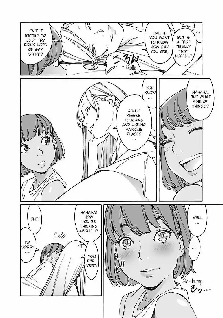 Virgins' Empire ch.231