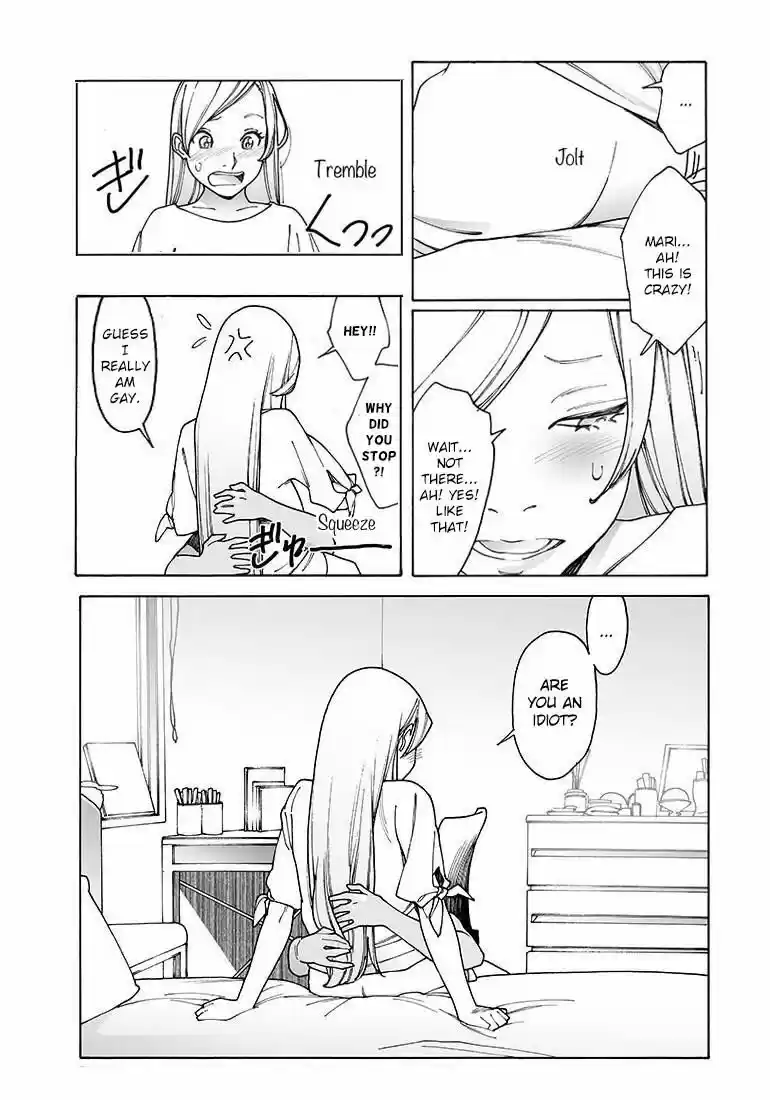 Virgins' Empire ch.231