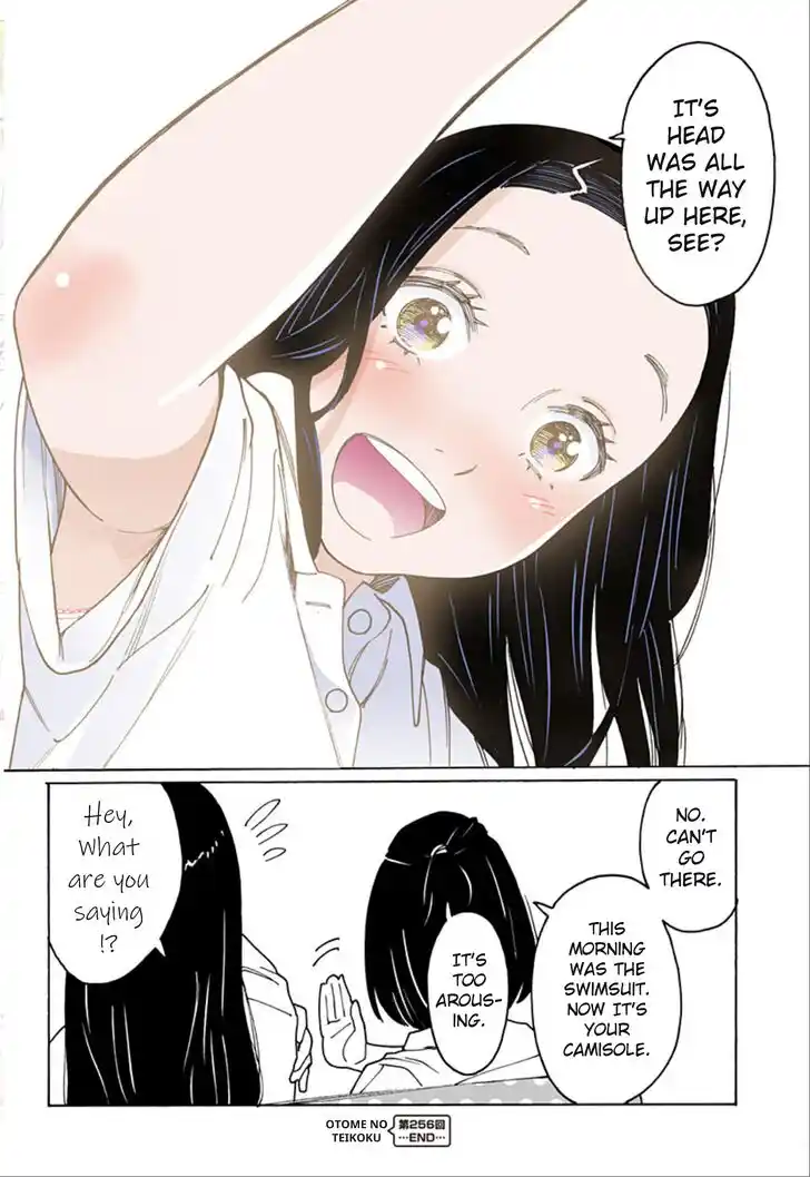 Virgins' Empire Ch.356