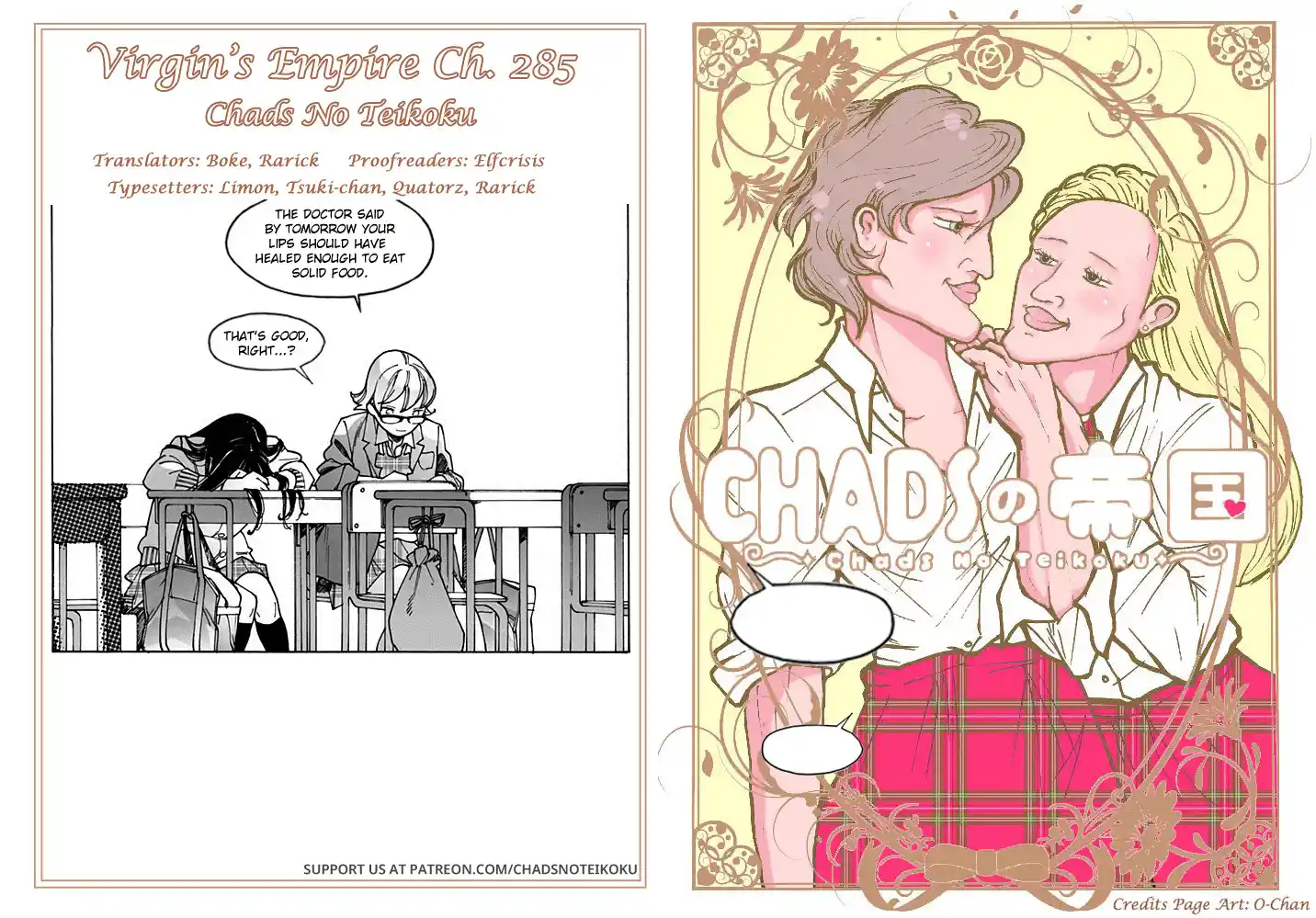 Virgins' Empire Chapter 285