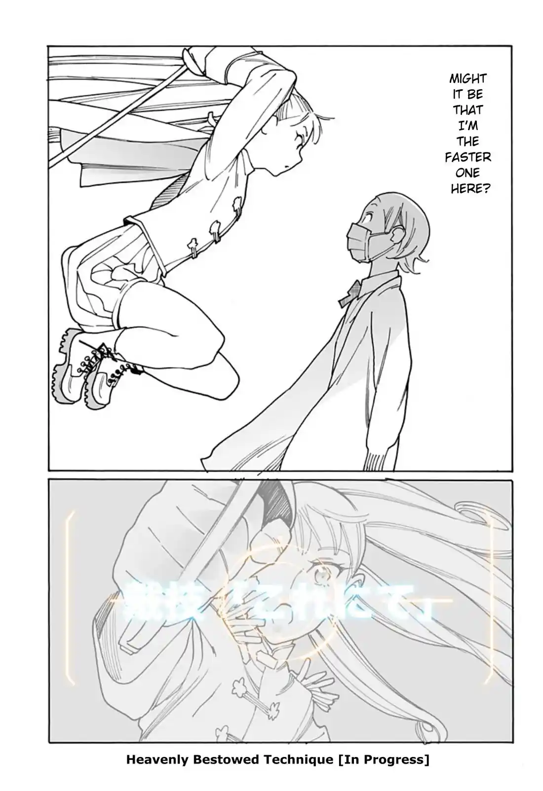 Virgins' Empire Chapter 289.3: Golden Week Special