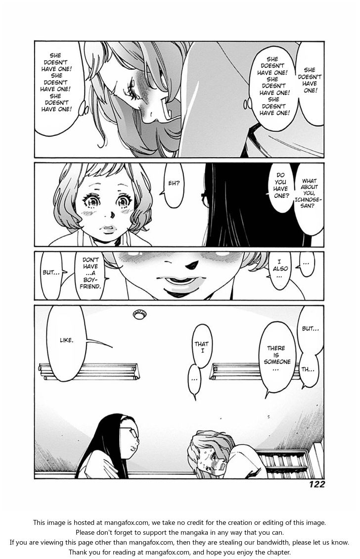 Virgins' Empire Virgins' Empire Vol.03 Ch.039