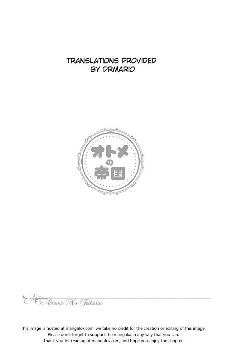 Virgins' Empire Virgins' Empire Vol.03 Ch.041