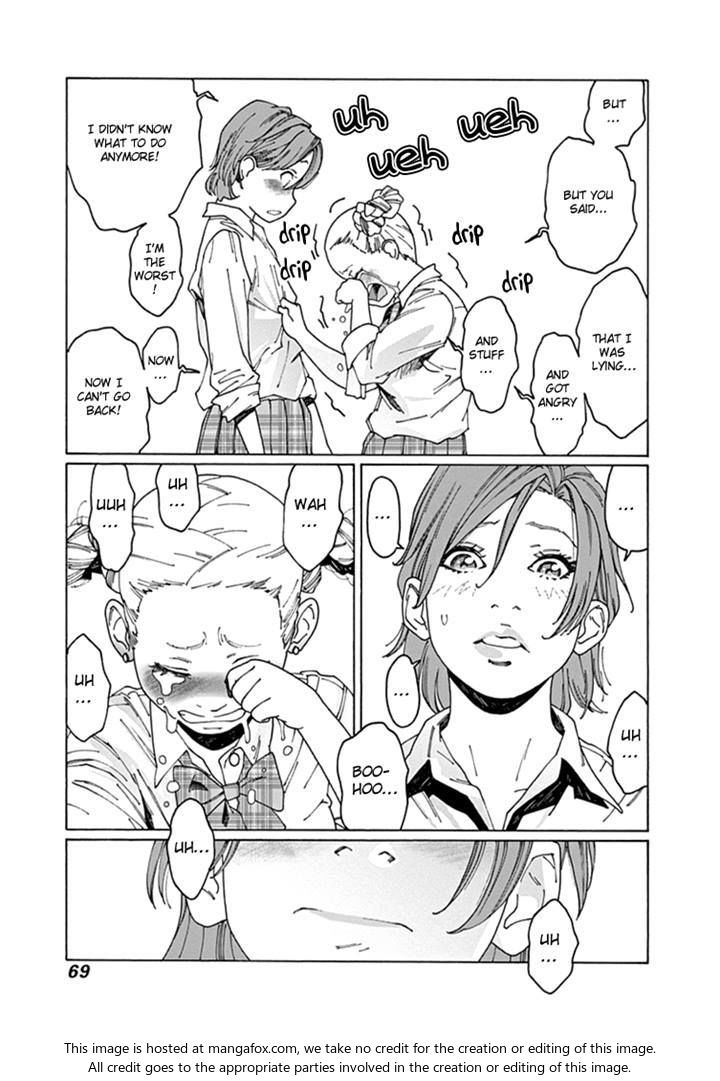 Virgins' Empire Virgins' Empire Vol.04 Ch.049