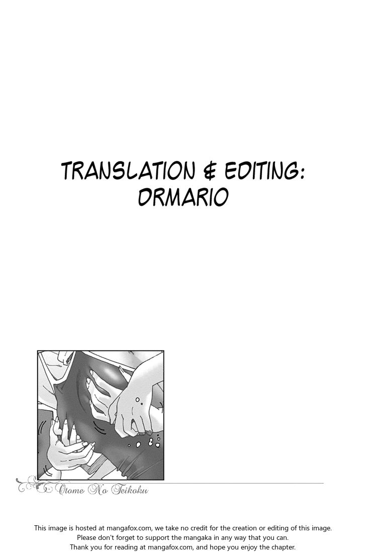 Virgins' Empire Virgins' Empire Vol.04 Ch.068