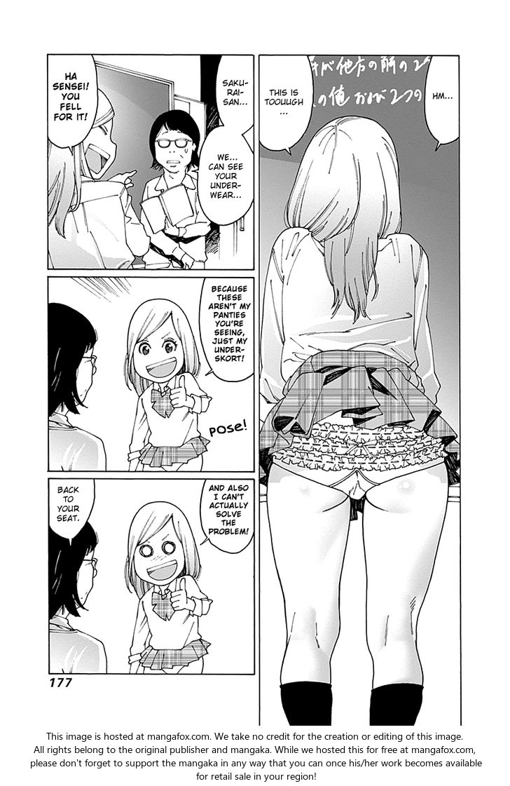 Virgins' Empire Virgins' Empire Vol.04 Ch.070