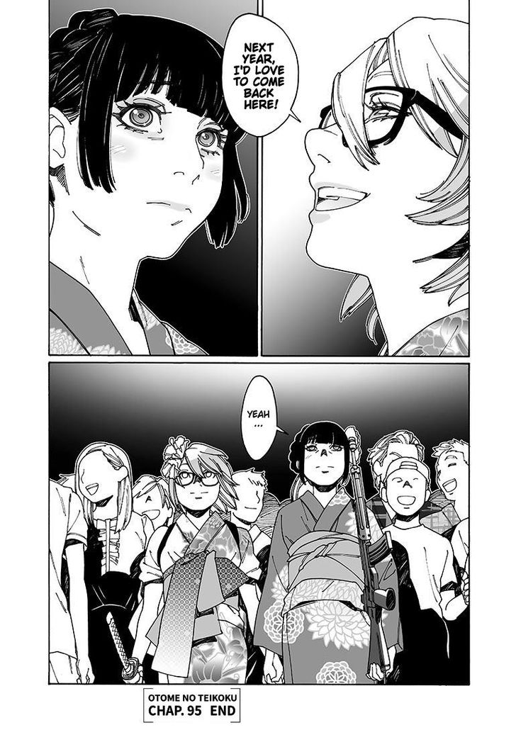 Virgins' Empire Virgins' Empire Vol.04 Ch.095