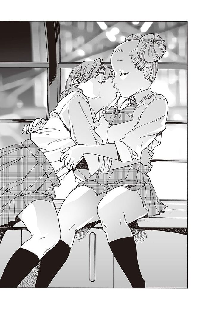 Virgins' Empire Virgins' Empire Vol.09 Ch.115