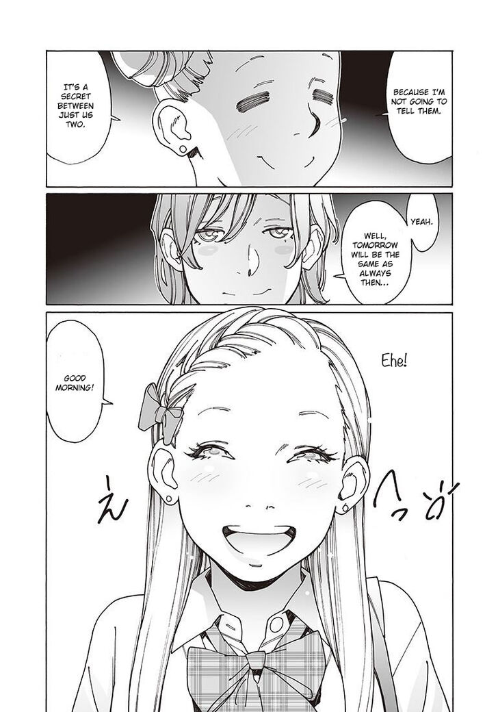 Virgins' Empire Virgins' Empire Vol.09 Ch.119