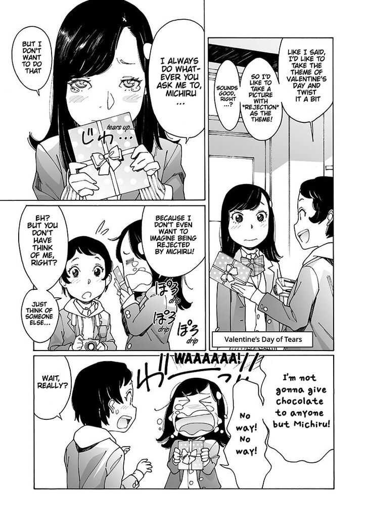 Virgins' Empire Virgins' Empire Vol.10 Ch.126