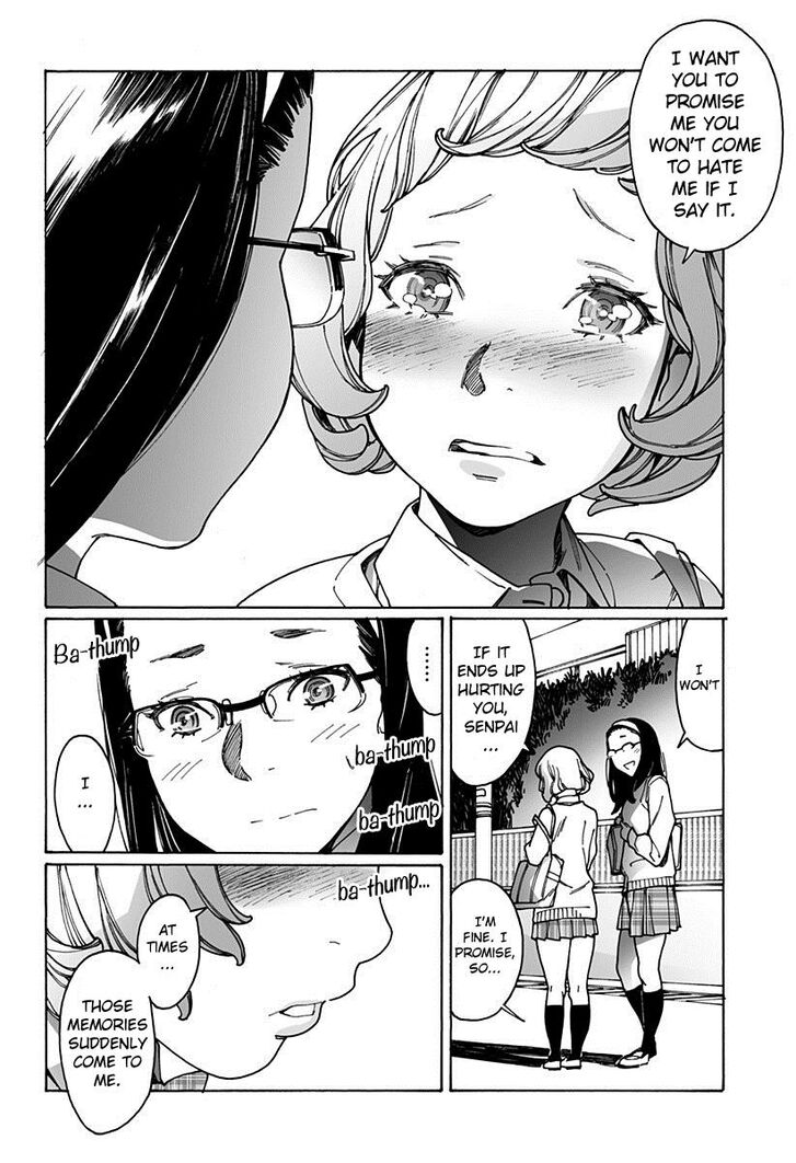 Virgins' Empire Virgins' Empire Vol.13 Ch.173