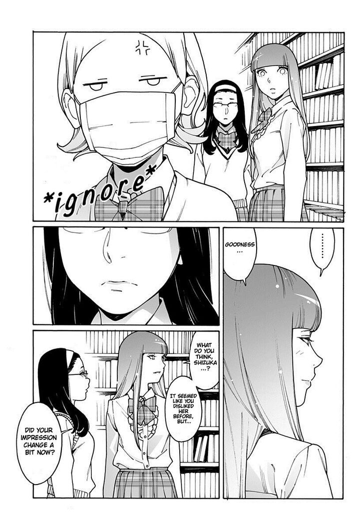 Virgins' Empire Virgins' Empire Vol.15 Ch.198