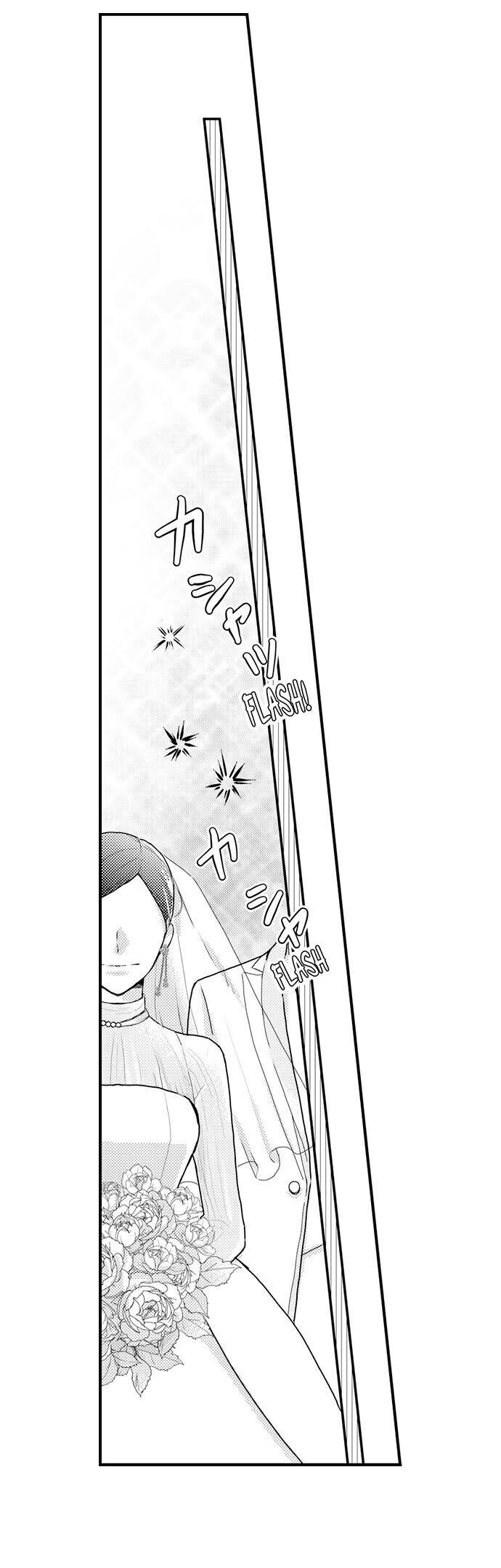 Virgins' Empire Virgins' Empire Vol.15 Ch.207