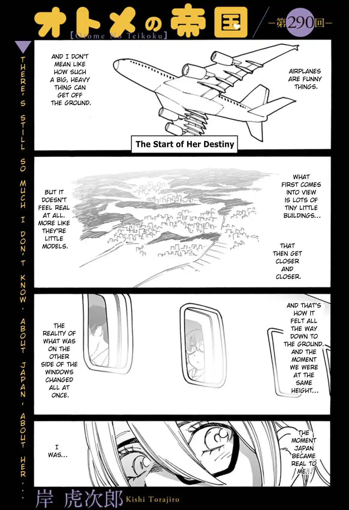 Virgins' Empire Vol.0 Ch.290