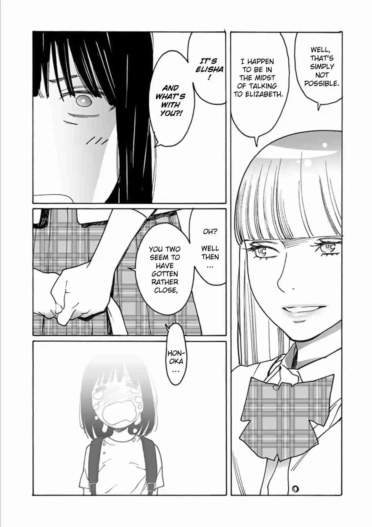 Virgins' Empire Vol.0 Ch.290