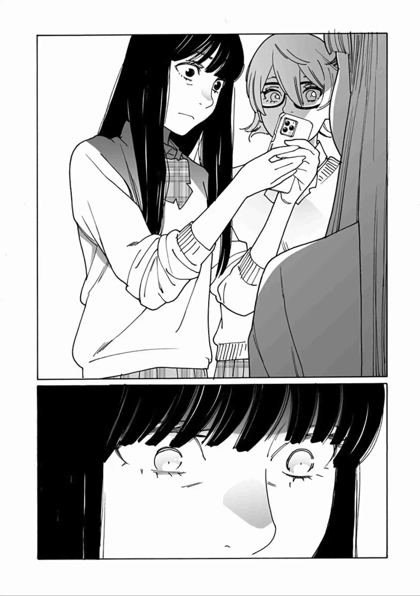 Virgins' Empire Vol.0 Ch.290