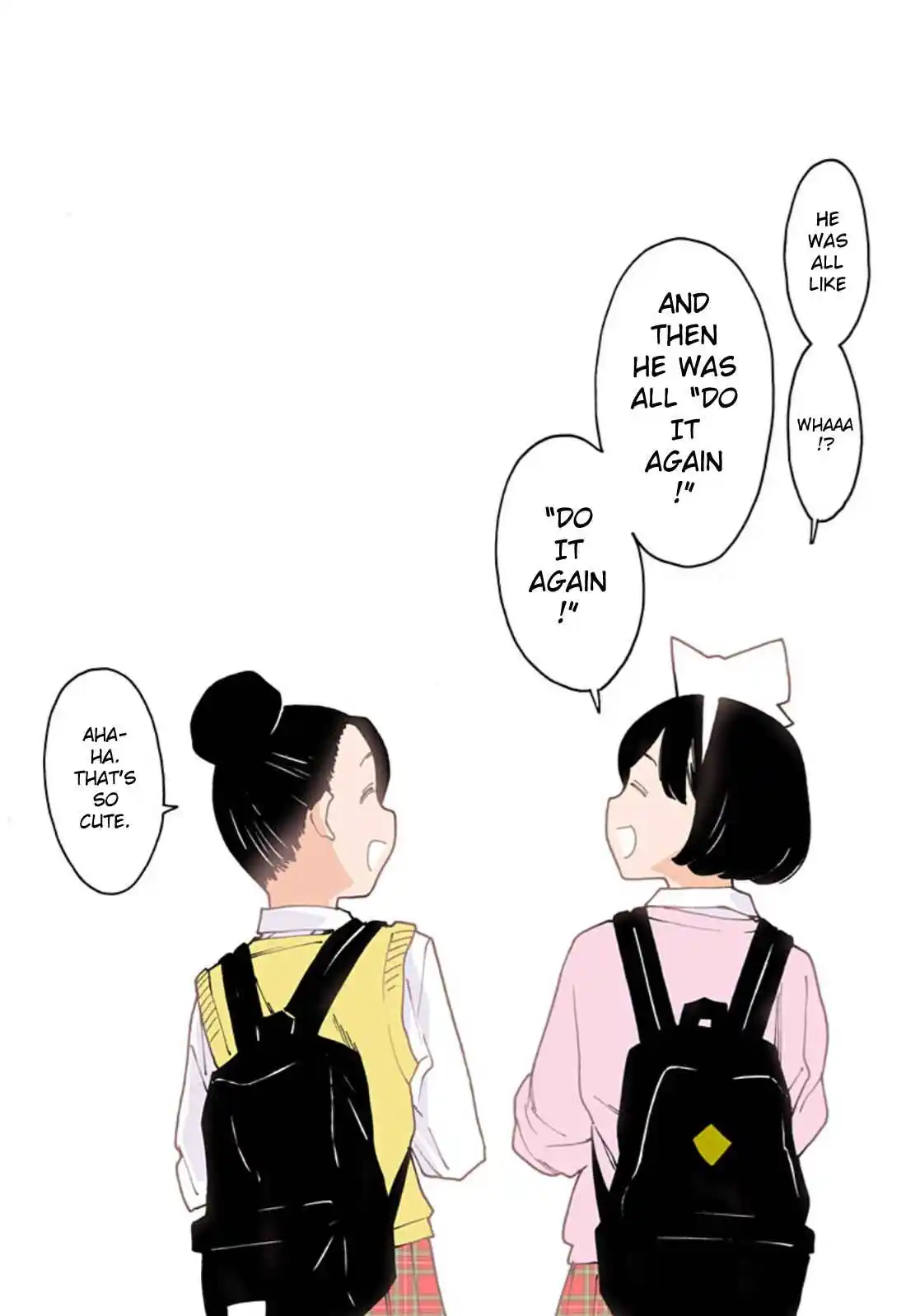 Virgins' Empire Vol.0 Ch.290.1