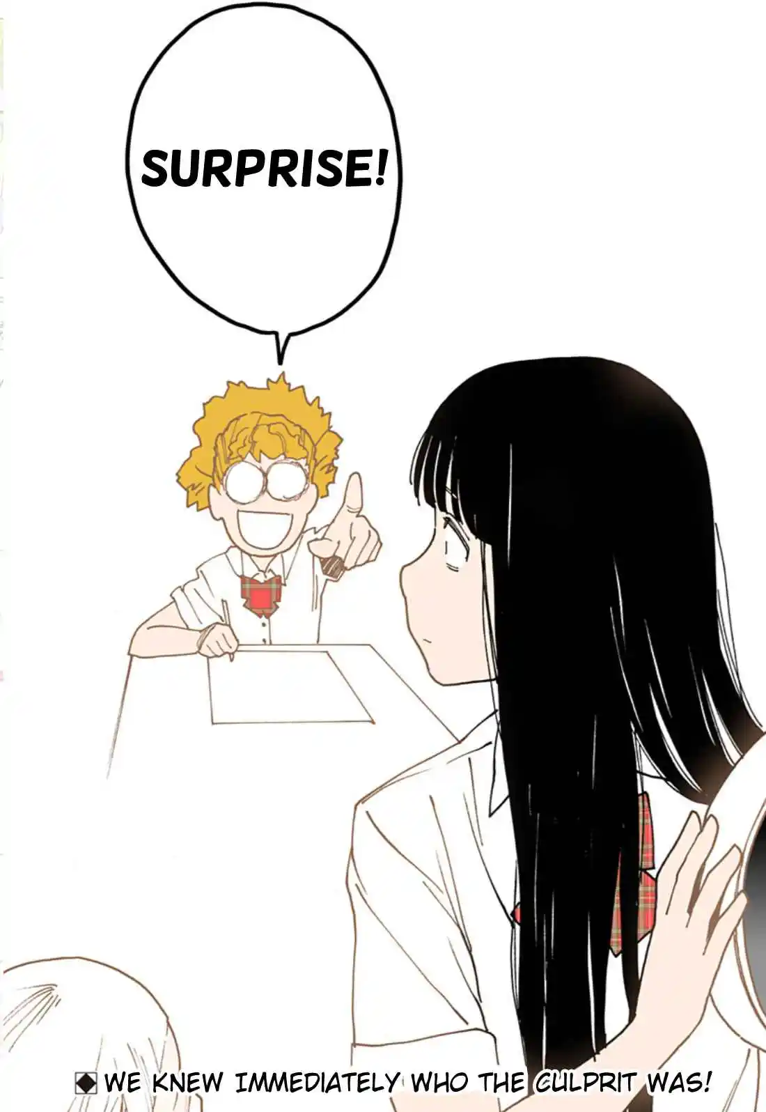 Virgins' Empire Vol.0 Ch.290.2