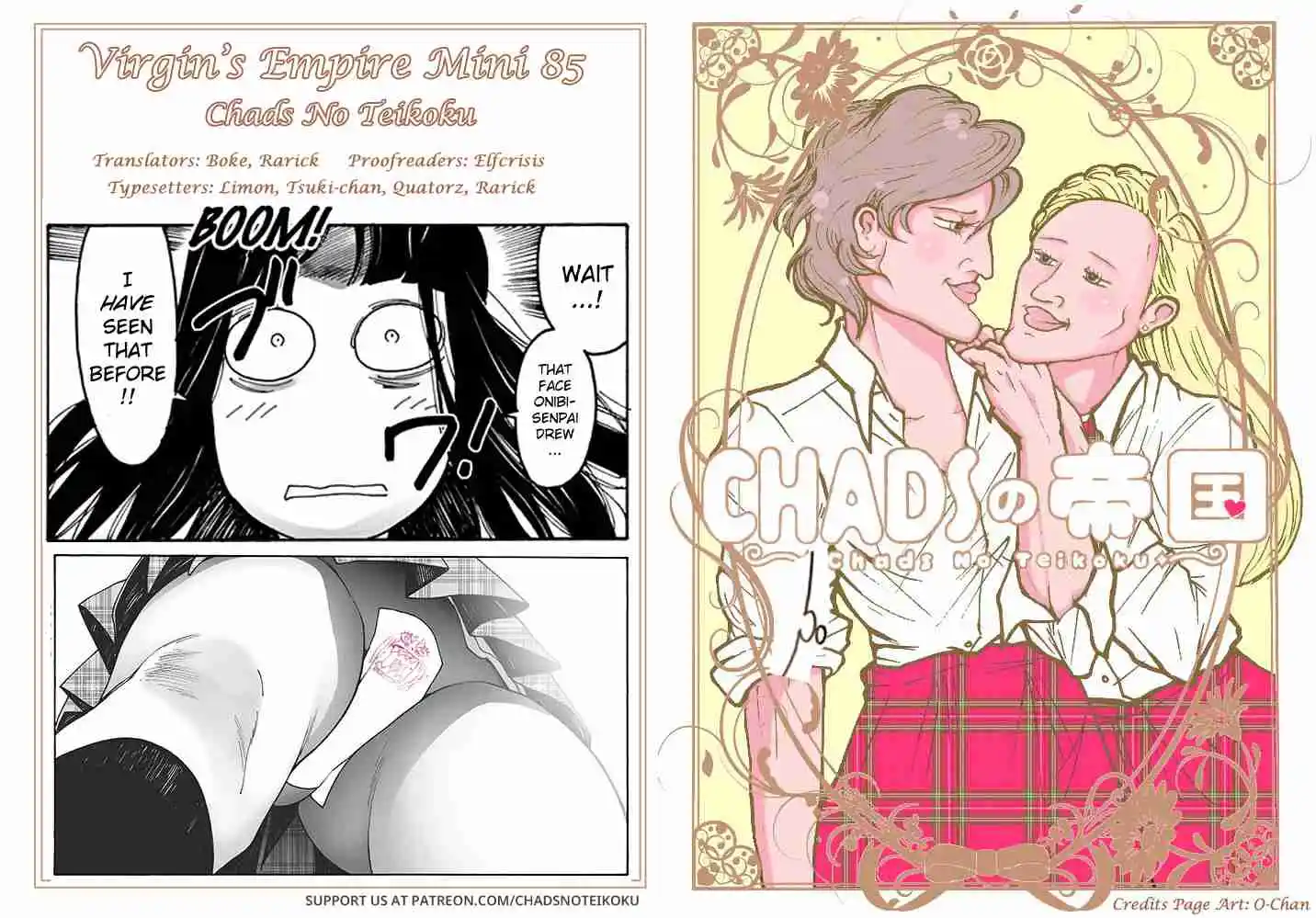 Virgins' Empire Vol.0 Ch.290.2