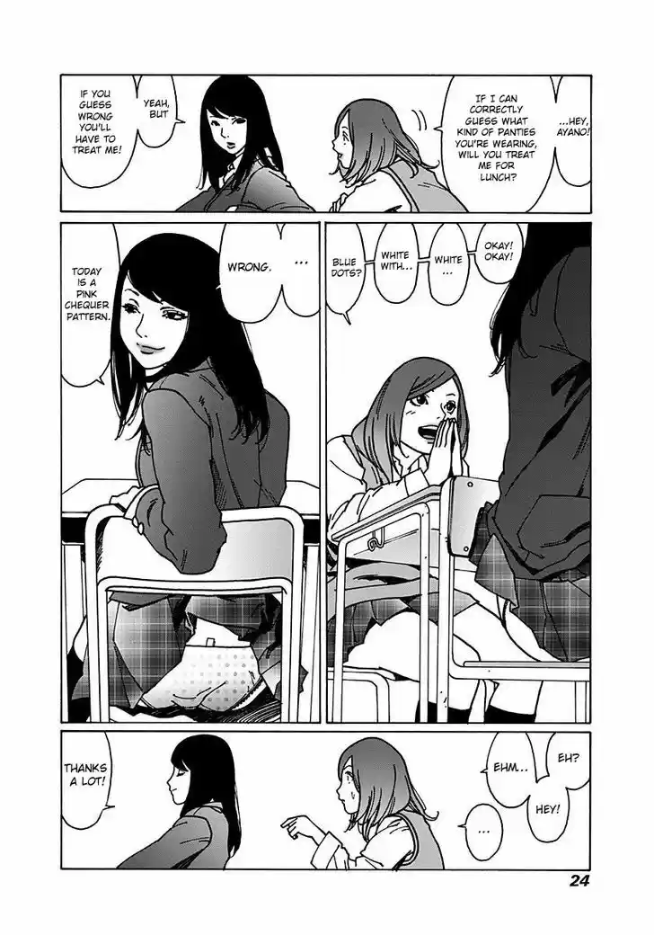 Virgins' Empire vol.01 ch.001.5