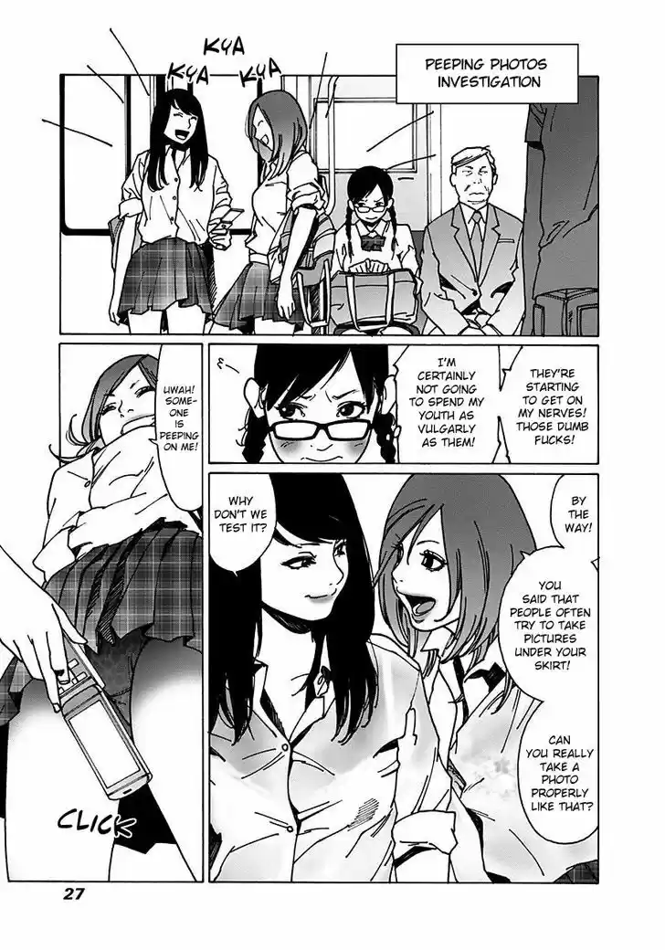 Virgins' Empire vol.01 ch.001.5